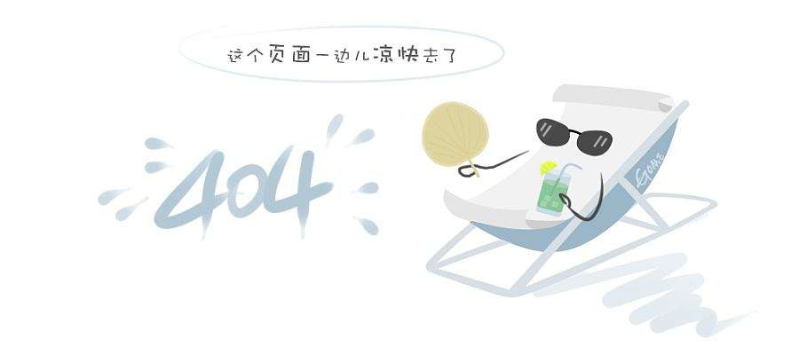 2018 百度国际大厦（东塔）消防设施安装工程优质专业工程奖
