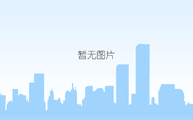 华润总部集团大楼